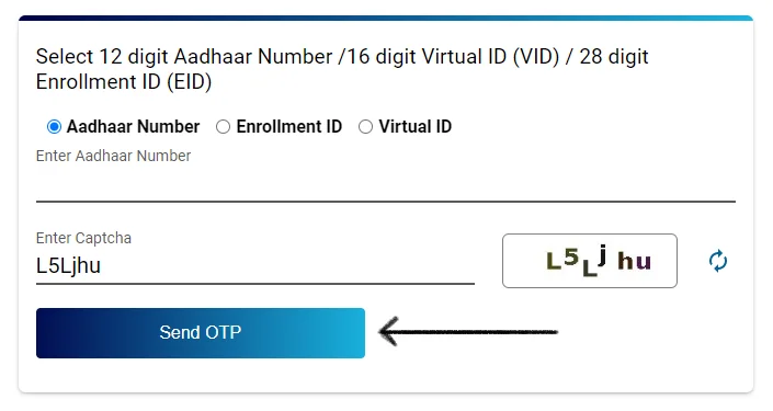 Aadhaar Card Download Procedure