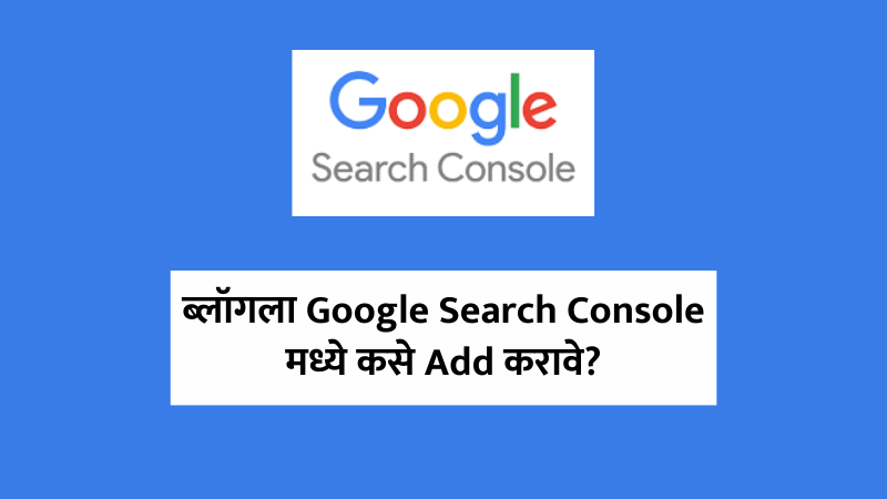 how to add blog to google search console